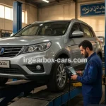 تعمیر خودروی لیفان در قزوین